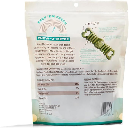 Whole Paws, Grain-Free Dog Dental Chews, Small (For Dogs 5-20 lbs), 14 Ounce