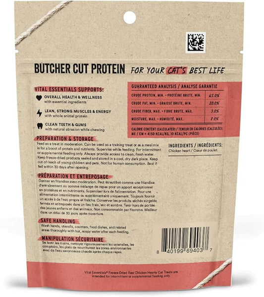 Vital Essentials Cat Treats, Chicken Hearts, Freeze Dried | Single Ingredient | 0.8 OZ | Pack of 6