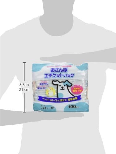 Clean One Walk Middle East Pack of 100