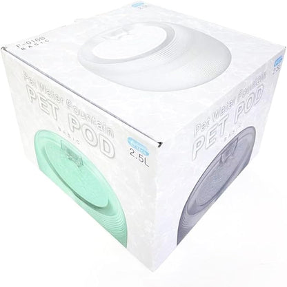 2.5L/85oz Translucent Fountain Water Bowl Drinking Dispenser Pet Waterer for Cats Dogs (White, Medium)