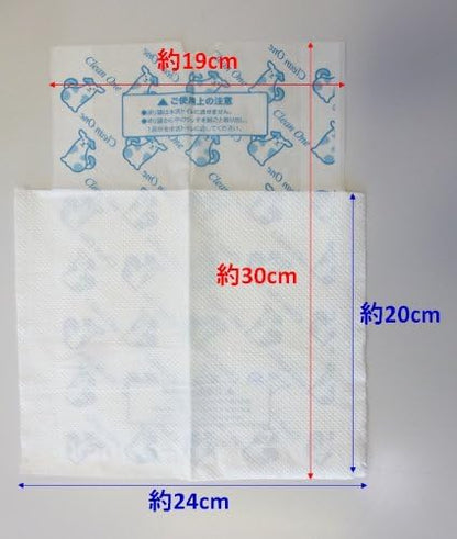 Clean One Walk Middle East Pack of 100