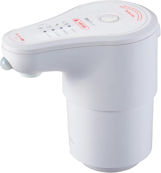 ELECOM Replacement Pump for Silent Aqua Cordless Automatic Pet Water Fountain, Compatible with PET-WD03WH