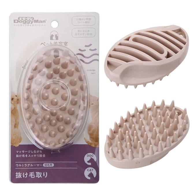 Great Grooming Comb for Shampooing and Massaging Dogs Cats Small Animals Soft Rubber Bristles Gentle Message cat massage brush