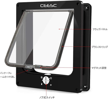 CEESC Extra Large Cat Door (Outer Size 11.6" x 9.8"), Rotary 4 Way Locking Cat Door for Interior Exterior Doors, Weatherproof Pet Door for Cat & Doggie with Circumference < 24.8",Upgraded Version