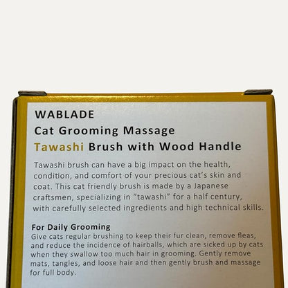 Cat Brush for Indoor Cats – Soft Gentle Natural Sisal Cat Grooming Brush & Cat Massage Brush, Collects Loose Surface Fur (Not a Heavy Deshedding Tool), Handmade in Japan (Type-A)