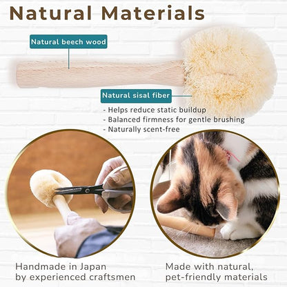 Cat Brush for Indoor Cats – Soft Gentle Natural Sisal Cat Grooming Brush & Cat Massage Brush, Collects Loose Surface Fur (Not a Heavy Deshedding Tool), Handmade in Japan (Type-B)
