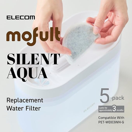 ELECOM Replacement Softening Filters (5-Pack) for Silent Aqua Cordless Automatic Pet Water Fountain, Compatible with PET-WD03WH