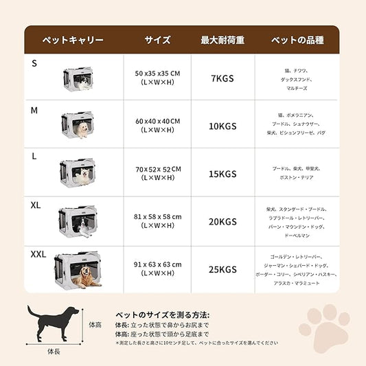 Extra Large Cat Carrier for 2 Cats Collapsible Soft Pet XL Crate for Large/Medium Cats 20lbs Car Travel Portable Bag with Water Bottle Slot For Long Trips (Black, 24.0"L x 16.5"W x 16.5"H)