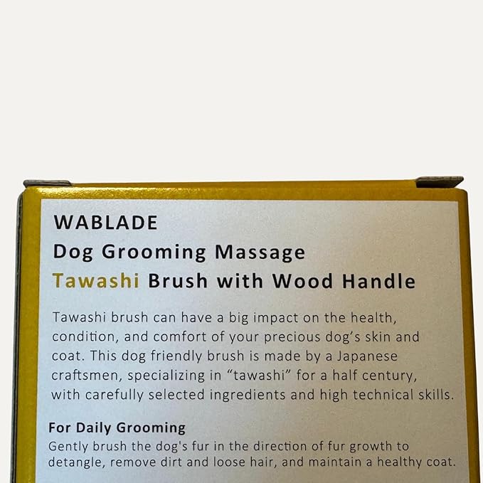 Natural Tawashi Dog Grooming & Massage Brush – Made in Japan, Gentle Palm Fiber Brush for Dogs, Relaxing Skin Stimulation, Low Static, Wooden Handle, Daily Dog Care Tool (Small Dog B)