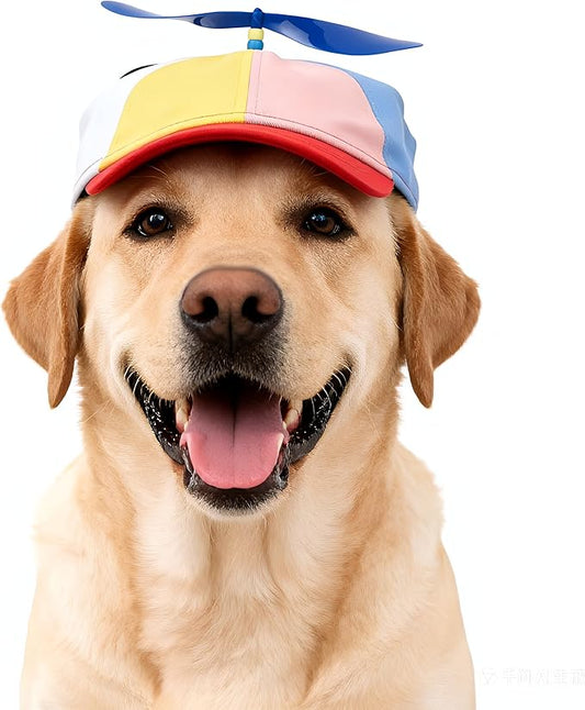 Propeller Pet Hats, Funny Helicopter Adjustment Red Hats for Dog and Cat S