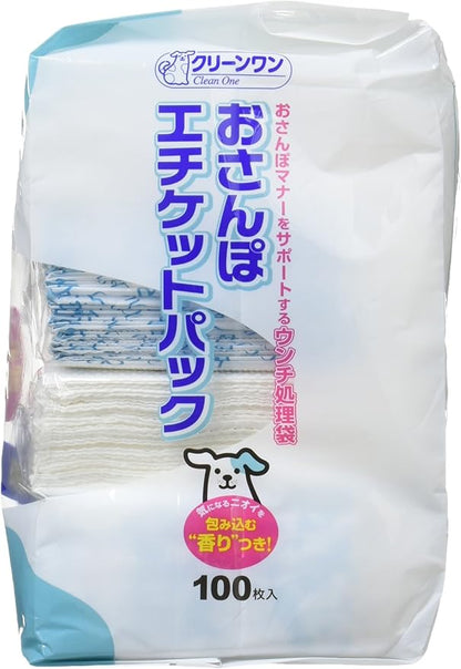 Clean One Walk Middle East Pack of 100
