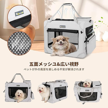 Extra Large Cat Carrier for 2 Cats Collapsible Soft Pet XL Crate for Large/Medium Cats 20lbs Car Travel Portable Bag with Water Bottle Slot For Long Trips (Blue, 24.0"L x 16.5"W x 16.5"H)