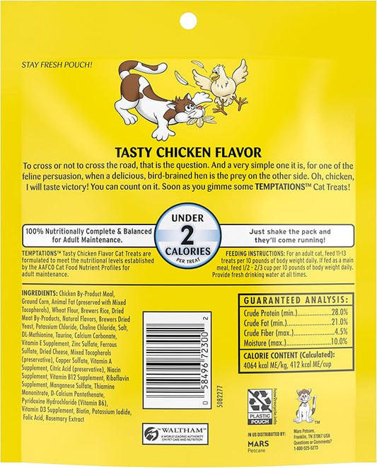 Temptations Cat Treats Classic Crunchy and Soft Cat Treats, Tasty Chicken Flavor, 6.3 oz. Pouch (Pack of 10)