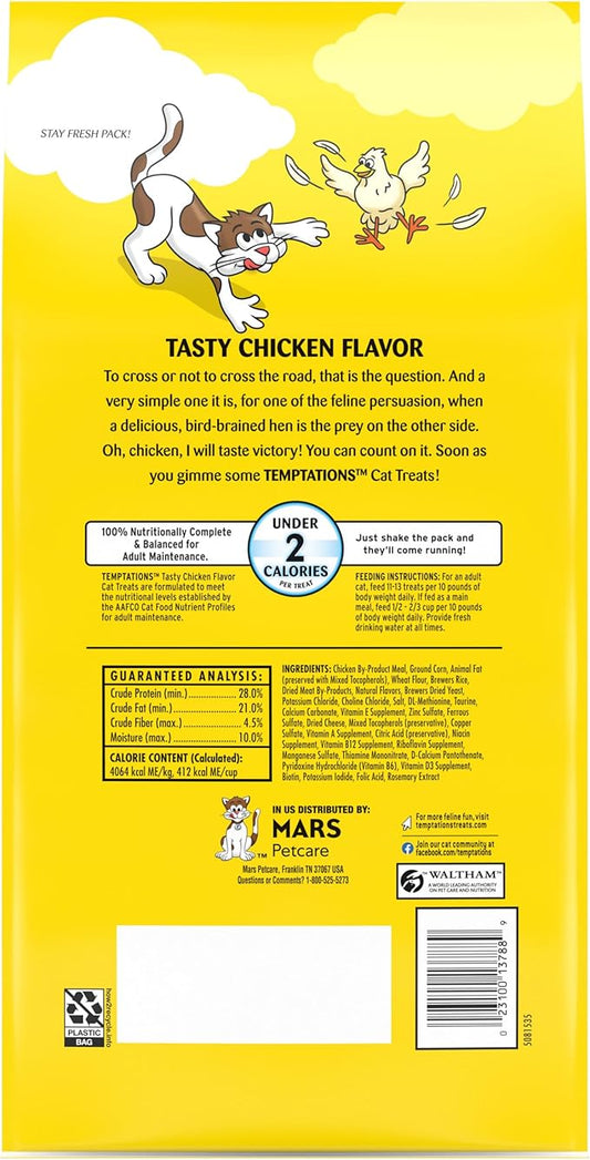 Temptations Cat Treats Classic Crunchy and Soft Cat Treats, Tasty Chicken Flavor, 48 oz. Bag