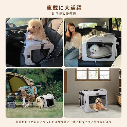 Extra Large Cat Carrier for 2 Cats Collapsible Soft Pet XL Crate for Large/Medium Cats 20lbs Car Travel Portable Bag with Water Bottle Slot For Long Trips (Black, 24.0"L x 16.5"W x 16.5"H)