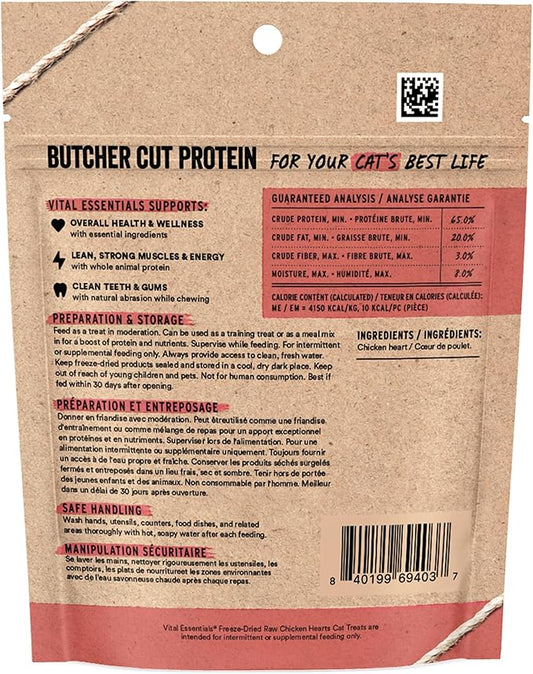 Vital Essentials Freeze Dried Raw Chicken Hearts Cat Treats | Single Ingredient | Premium Quality | Grain Free, Healthy Treats for Cats, 0.8 oz Bag