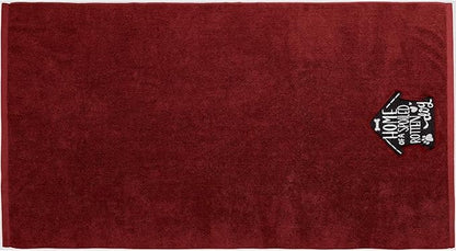 DAN RIVER Dog Towel - Pack of 1, 100% Cotton, 20x40, Ultra Soft 450 GSM, Super Absorbent & Quick Drying Towel for Dogs, Cats, and Other Pets, Salsa.